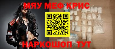 твердый Братск