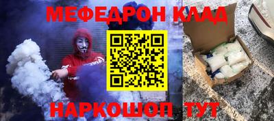 твердый Братск