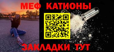 твердый Братск