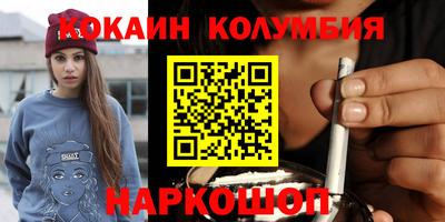 mdpv Боровичи