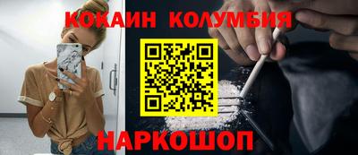mdpv Боровичи
