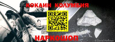 твердый Братск