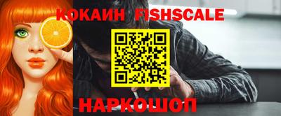 mix Брянск
