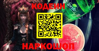 mix Брянск