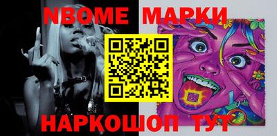 mix Брянск