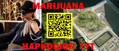 твердый Братск