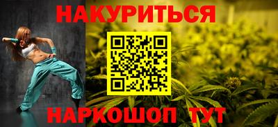 mix Брянск