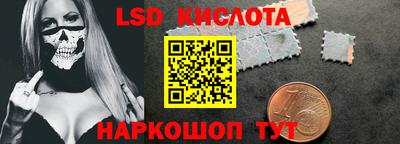 mix Брянск