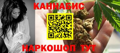 mdpv Боровичи