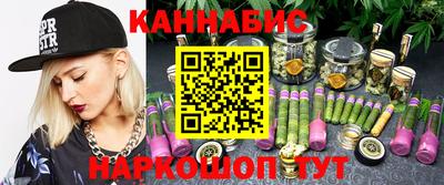 твердый Братск