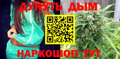 mix Брянск