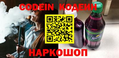 mix Брянск
