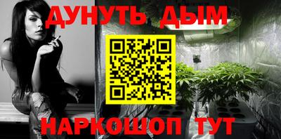 mdpv Боровичи