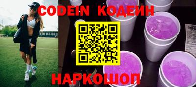 mdpv Боровичи