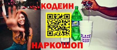 твердый Братск