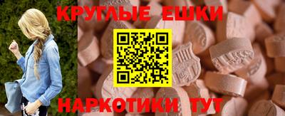 твердый Братск