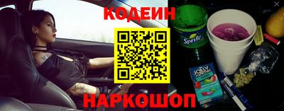 mdpv Боровичи