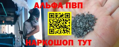 mix Брянск