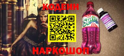 mix Брянск