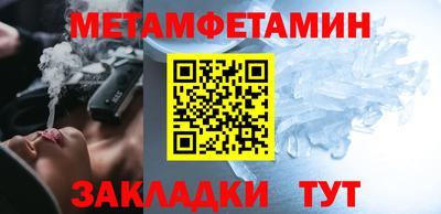 mix Брянск