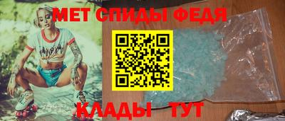 mix Брянск