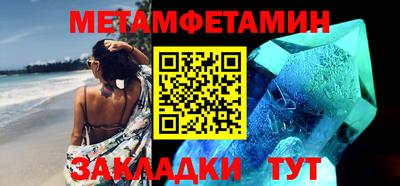 mdpv Боровичи