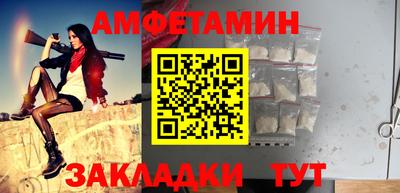 mdpv Боровичи