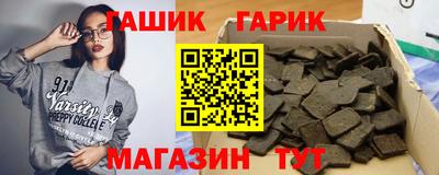 mix Брянск