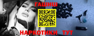 mdpv Боровичи