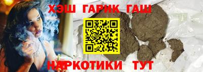 mix Брянск