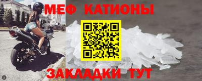 твердый Братск