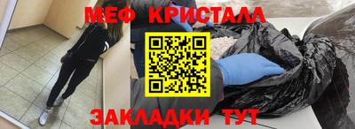 твердый Братск