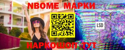 mix Брянск